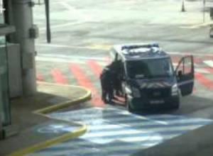 Վտանգավոր ճամպրուկ