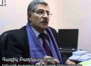 Կրկին մերժել են