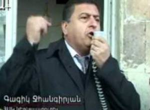 Ակցիա Հրազդանում