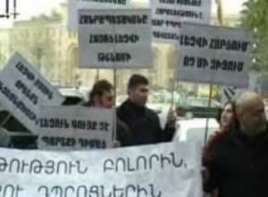 Բողոքի երթ Երեւանում