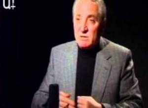 P.S. December 13 Suren Abrahamyan