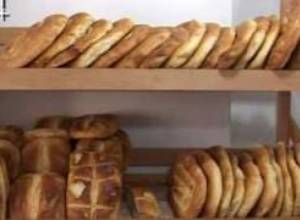 Հացը դեռ կթանկանա՞