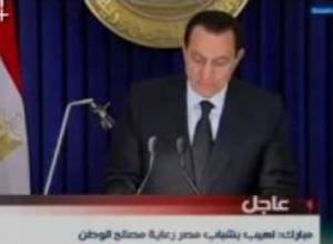 Պահանջում են նախագահի հրաժարականը