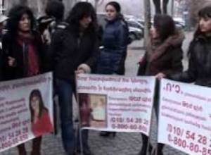 Ակցիա ընդդեմ բռնության