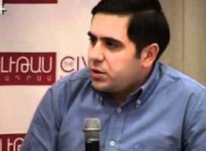 Քննարկում Սիվիլիթասում