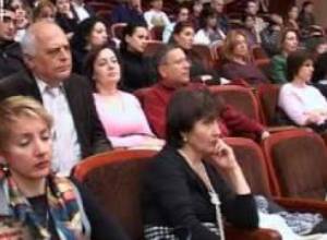 Երևանյան աֆիշ