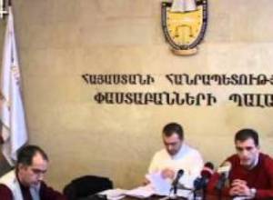 Շինծու քրեական գործ