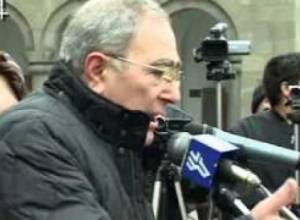 ԺԿ համաժողով