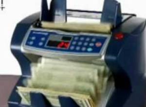 Գնաճն ու դրամը