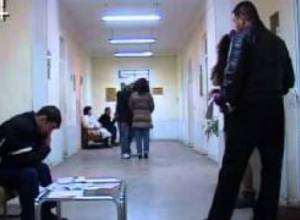 Անպտղությունը տարածված է