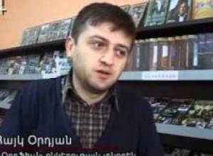 DVD-ները կթանկանան