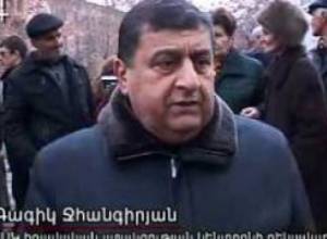 «Ոչ թե հեղաշրջում, այլ իշխանափոխություն»