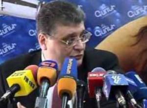 Բազեներ և աղավնիներ