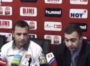 Հայաստան-Ռուսաստան խաղի նախօրեին