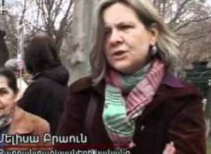 Լրացավ  3-րդ տարին