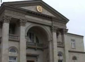 Ի՞նչ են պայմանավորվել