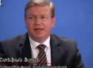 Անդրադարձավ ընտրություններին և մարտի 1-ին