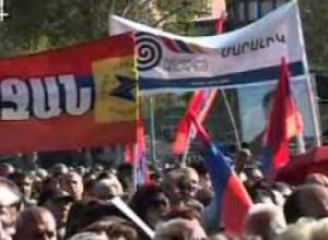 ՀԱԿ հանրահավաքը Ազատության հրապարակում