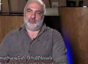 Ռուբինյանը լավատես է