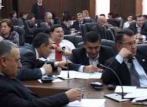 Լսումներ ԸՕ փոփոխությունների շուրջ