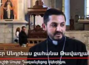 Նախ պետք է ապահովել հացով