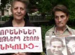 Ակցիա դատախազության դիմաց