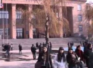 Նոր նախագիծ