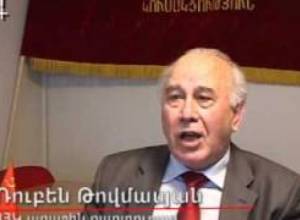 Կոմունիստները նամակ են գրել Սերժ Սարգսյանին