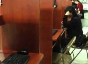 E ակումբ հաղորդում 20 մաս 4