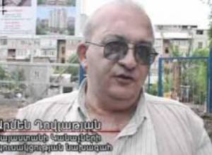 Ապօրինի կոյուղագիծ