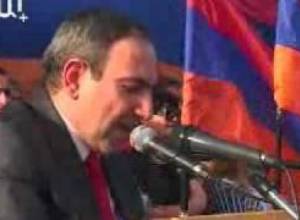 Նիկոլ Փաշինյանի ելույթը