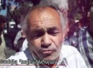 Երեք ամիս` առանց աշխատավարձի