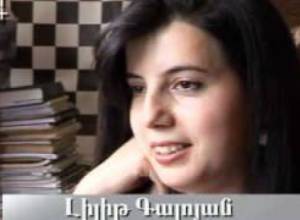 E ակումբ հաղորդում 27 մաս 3