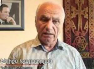 ՀԱԿ-ը կգնա հանդիպման