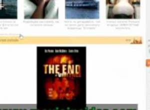 E ակումբ հաղորդում 28 մաս 2