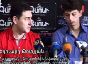 Մրցանակակիրը հանդիպեց լրագրողներին