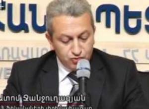 Կառավարությունը նպաստների մասին