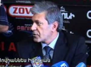 Հատվածներ ասուլիսից