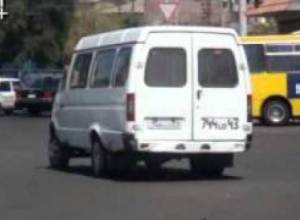 Կայարանում հերթեր են