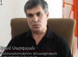 Հարցազրույց Արամ Սարգսյանի հետ