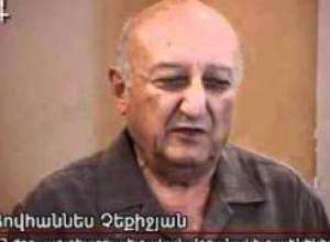 Փակումը՝ Քրիստոֆեր Ուորեն-Գրինի մասնակցությամբ