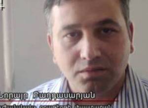 Դատական գործից փաստաթուղթ է կորել