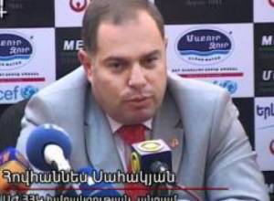 «Հարամված հարիսա»