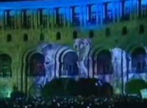 Հատված տոնական  շքեղ համերգից