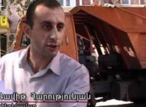 Աղմուկ Սարյան 4 հասցեում