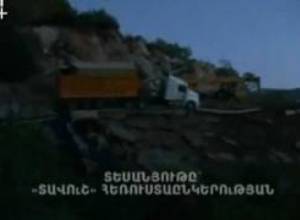 7 մարդ կորել է սողանքի ժամանակ