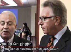 Բուքիքիո. «Պետք է հանդուրժել»