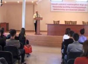 Ծրագիր` հանցագործությունների աճը նվազեցնելու համար