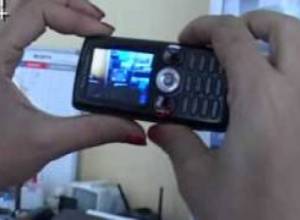 Դարձիր մասնակից