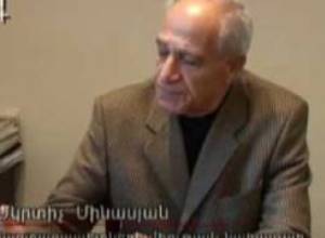 Երևանը պատրաստ չէ երկրաշարժի